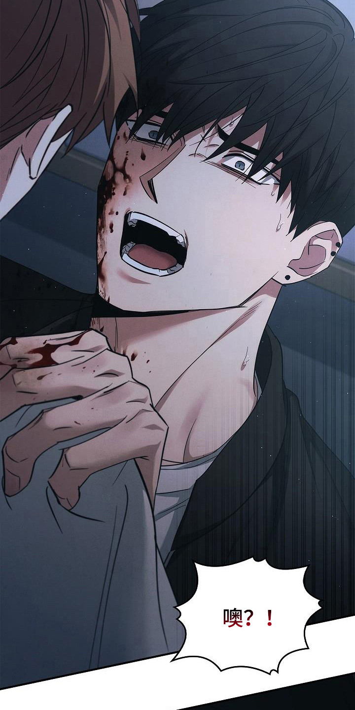被男人掌控生死