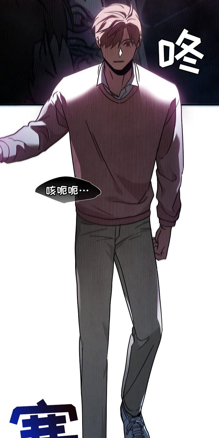 被男人掌控生死