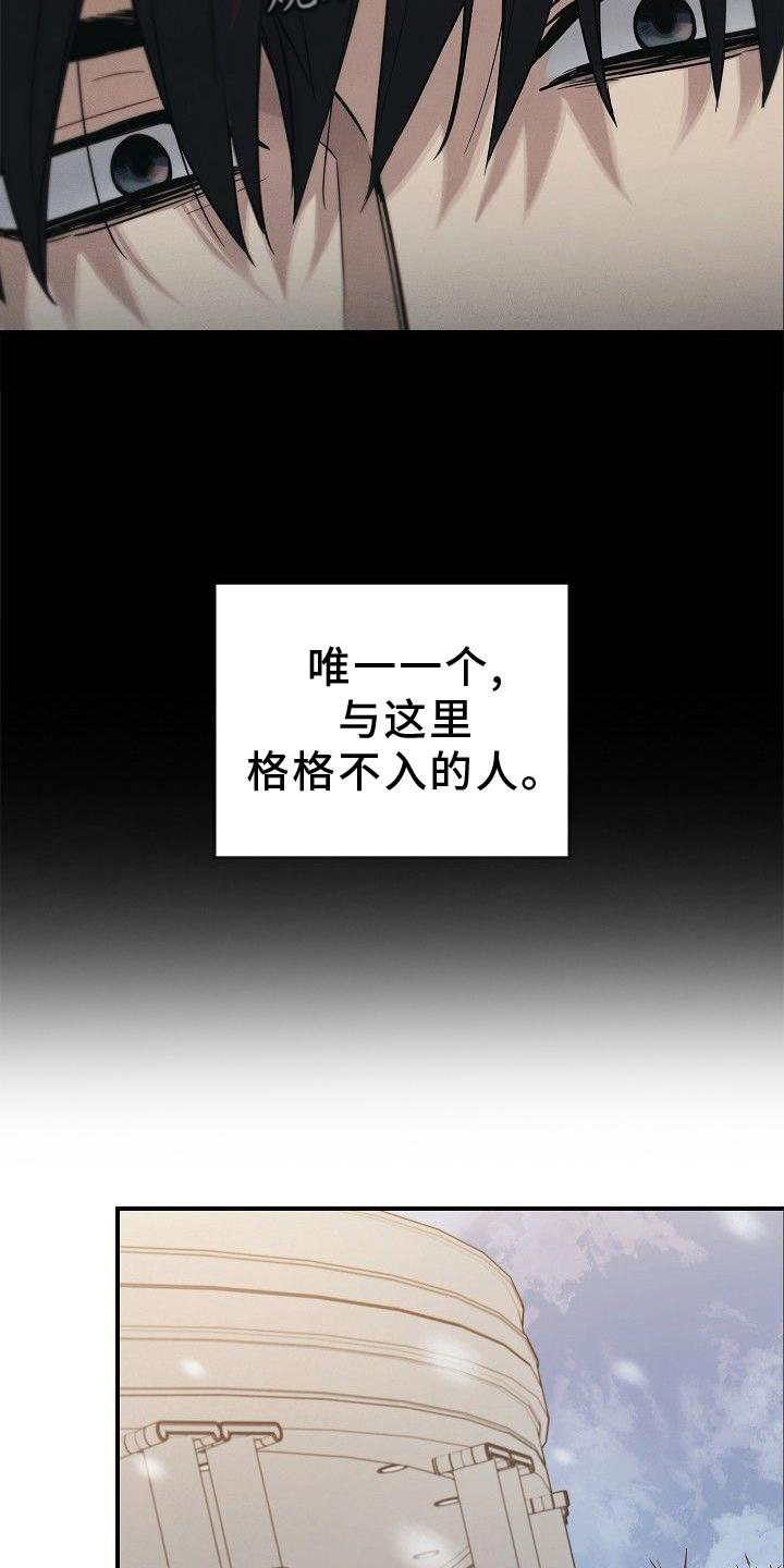 被男人掌控生死
