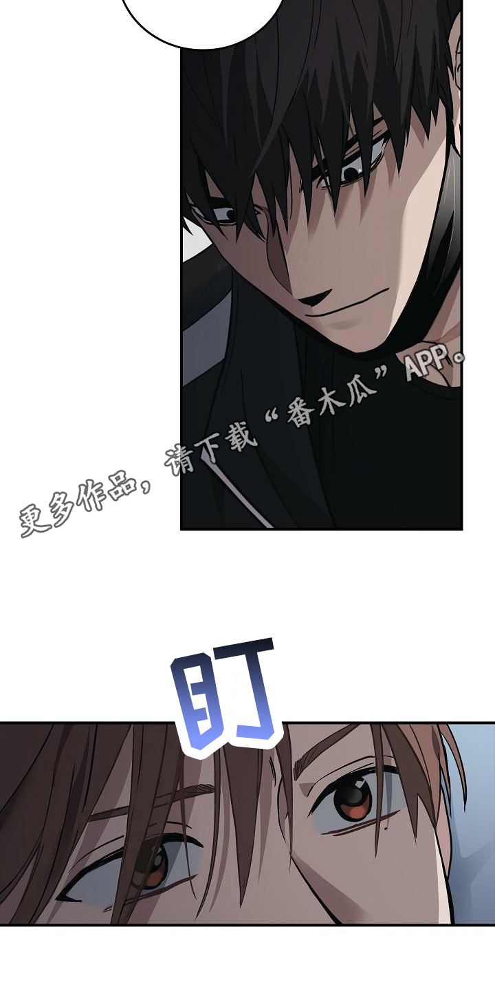 被男人掌控生死