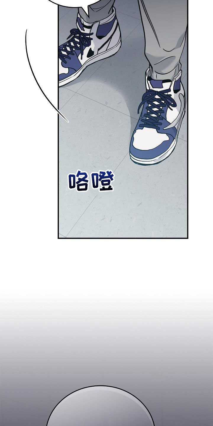 被男人掌控生死