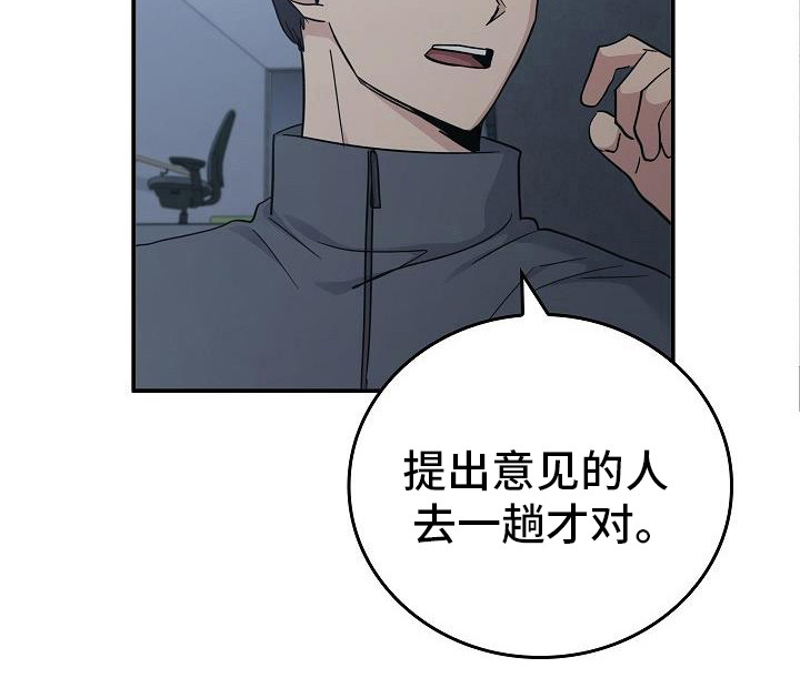 被男人掌控生死