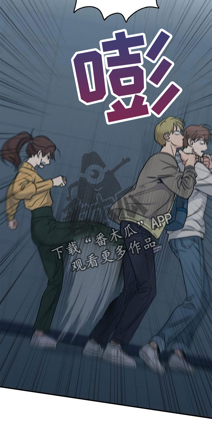 被男人掌控生死