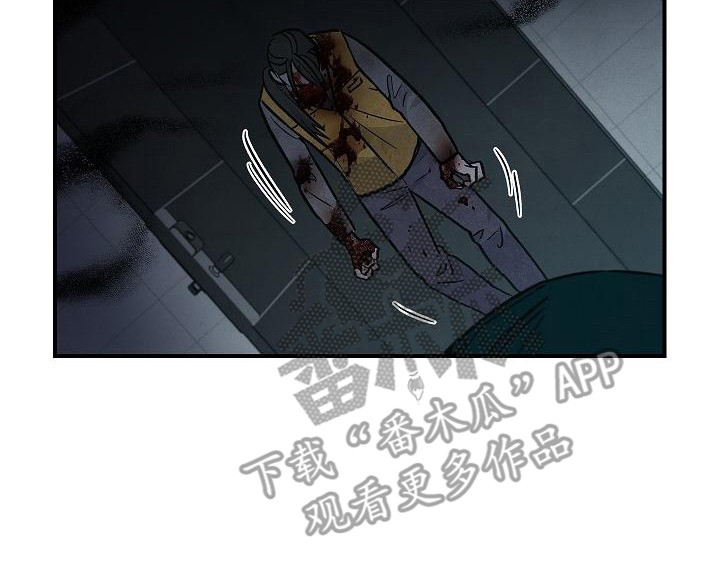 被男人掌控生死
