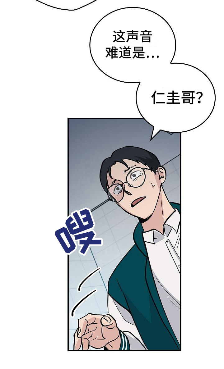 被男人掌控生死