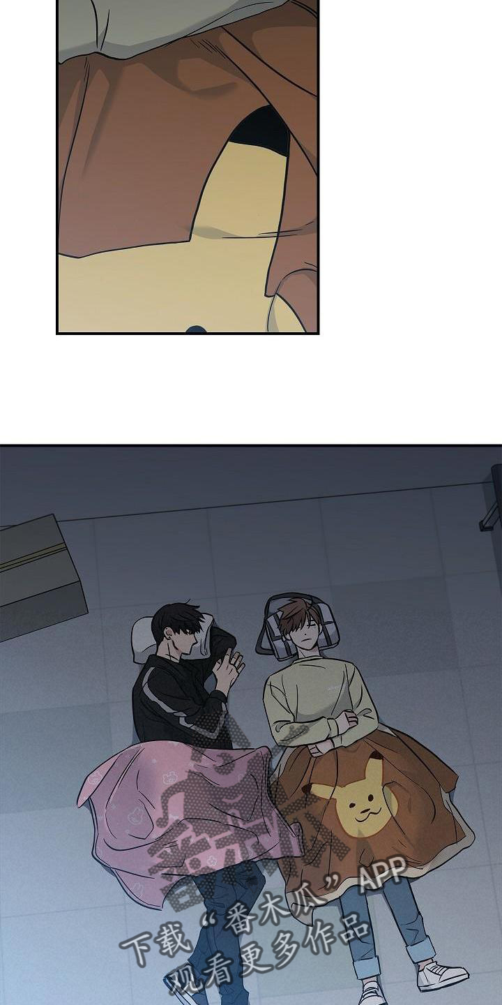 被男人掌控生死
