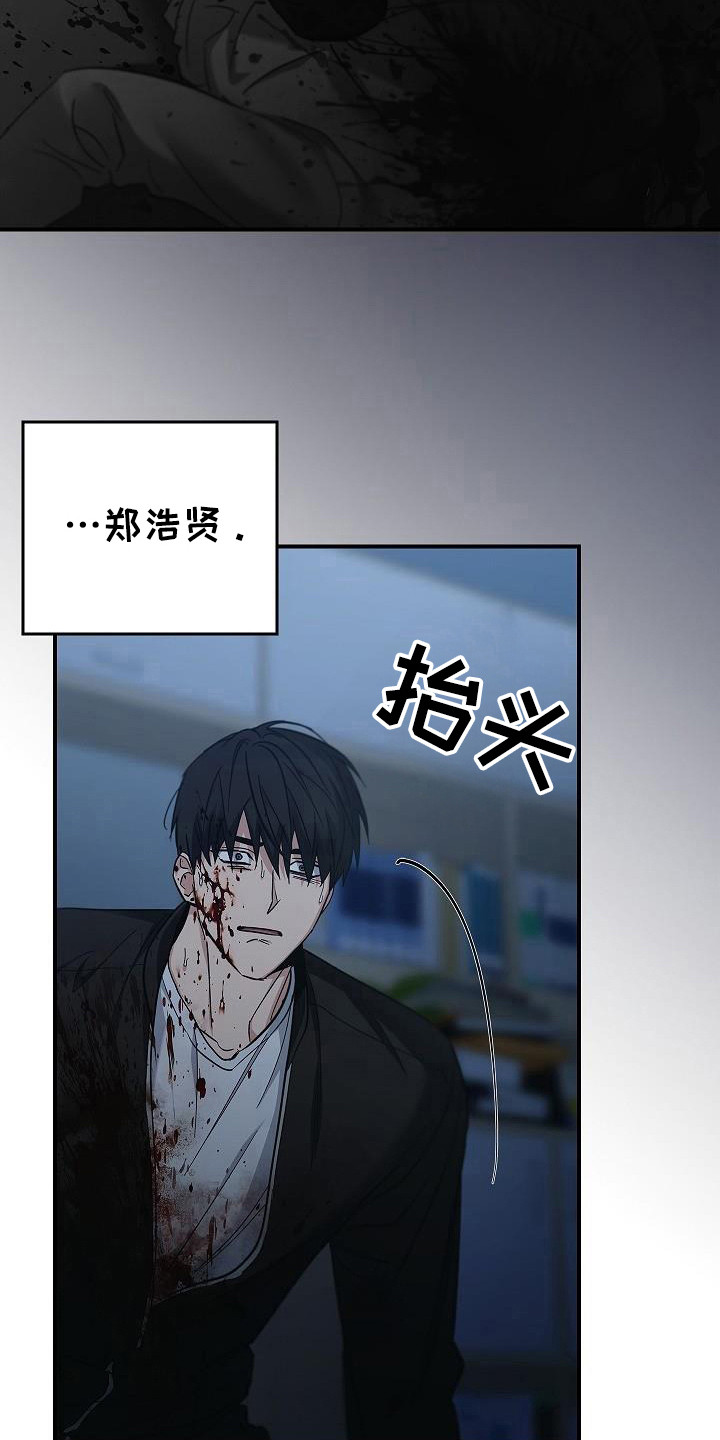 被男人掌控生死