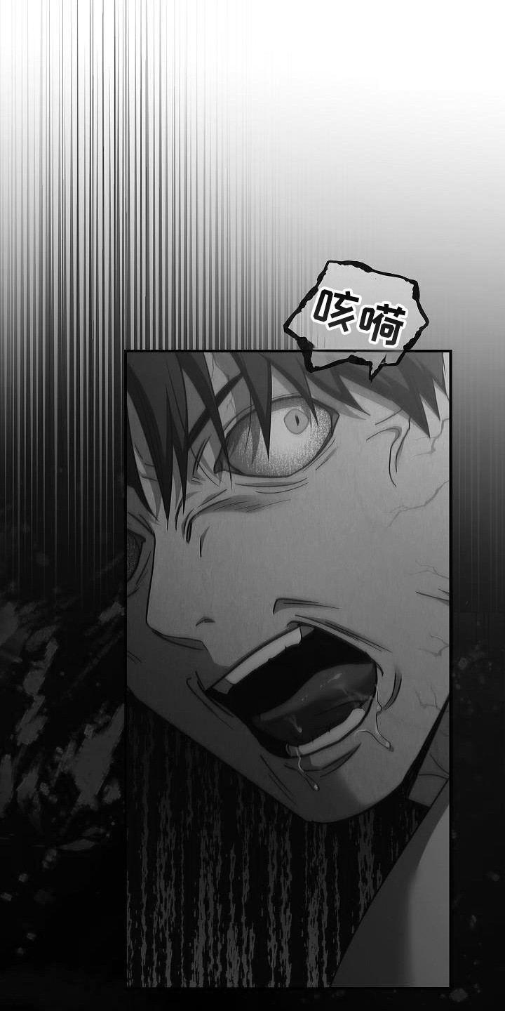被男人掌控生死