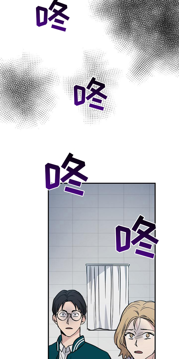 被男人掌控生死