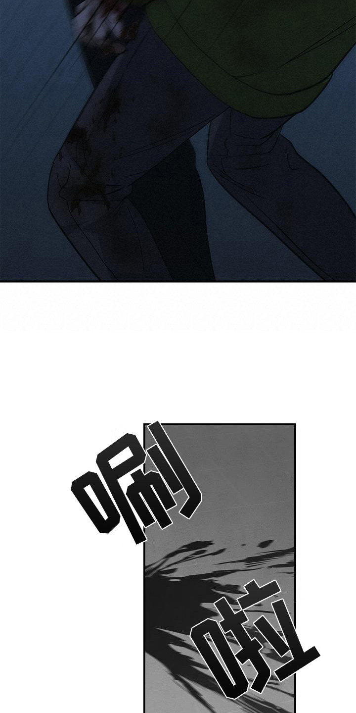 被男人掌控生死