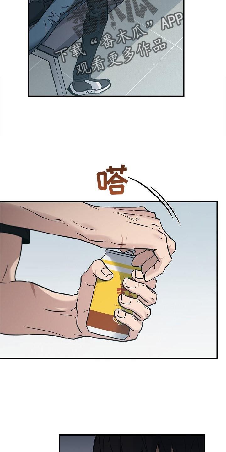 被男人掌控生死