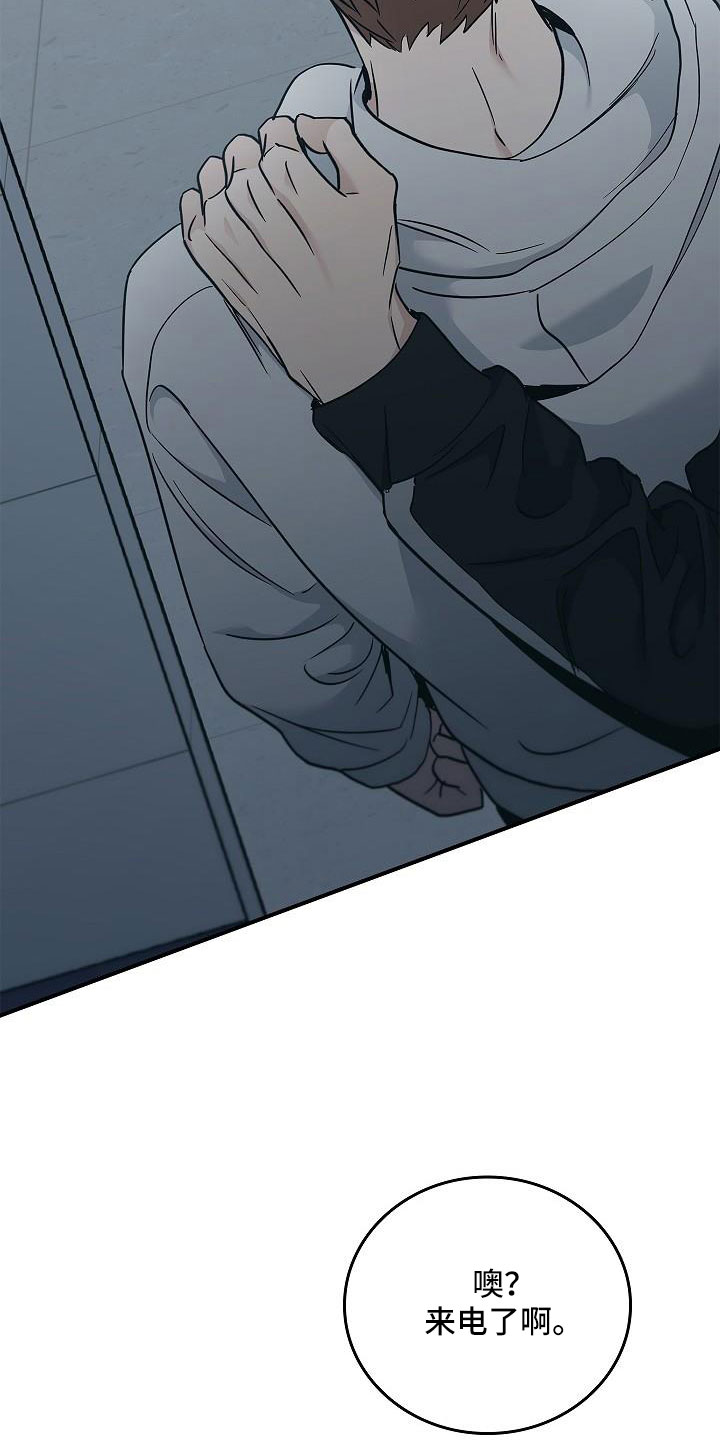 被男人掌控生死