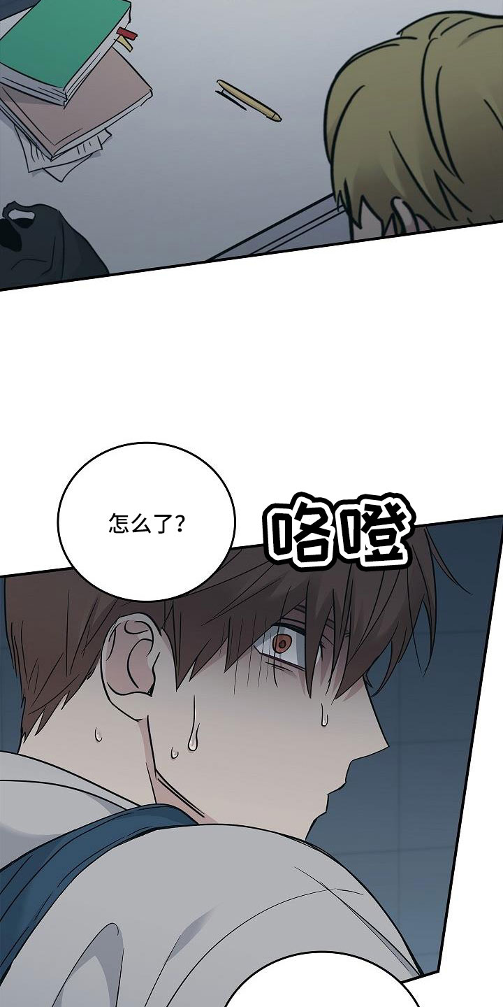 被男人掌控生死