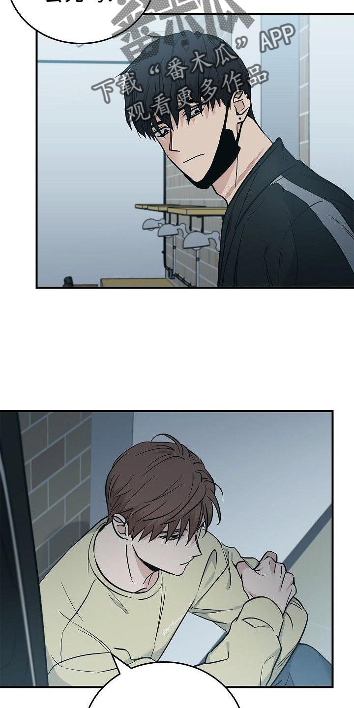 被男人掌控生死