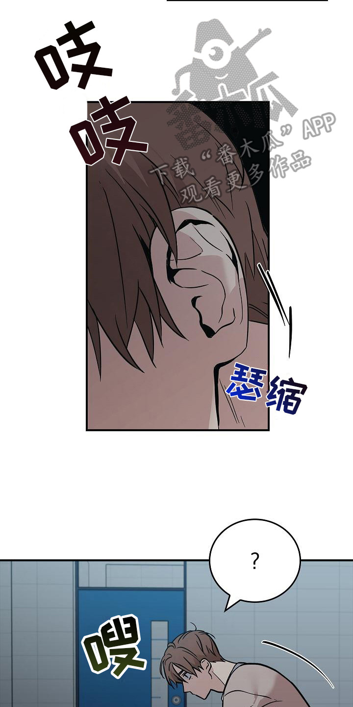 被男人掌控生死