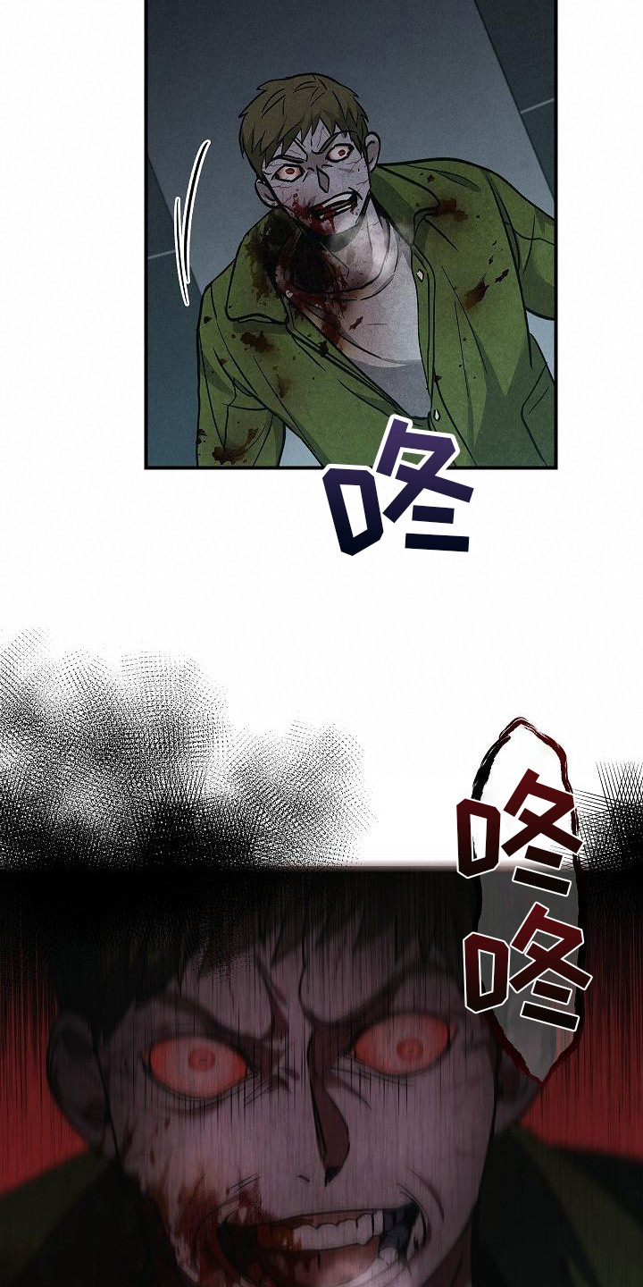 被男人掌控生死
