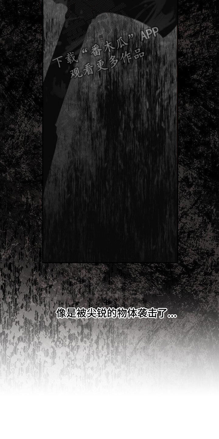 被男人掌控生死