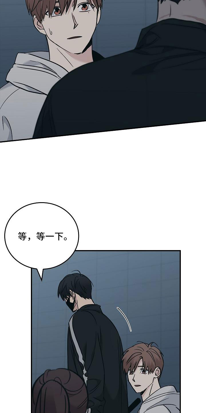 被男人掌控生死