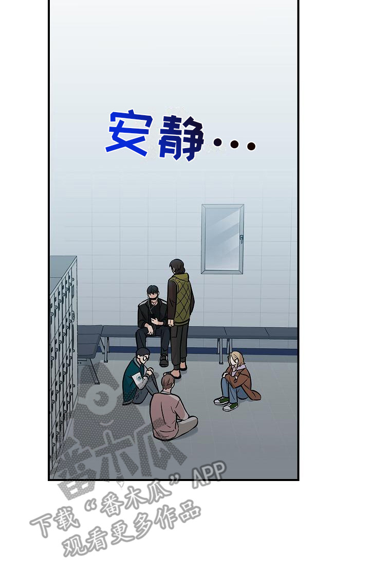 被男人掌控生死