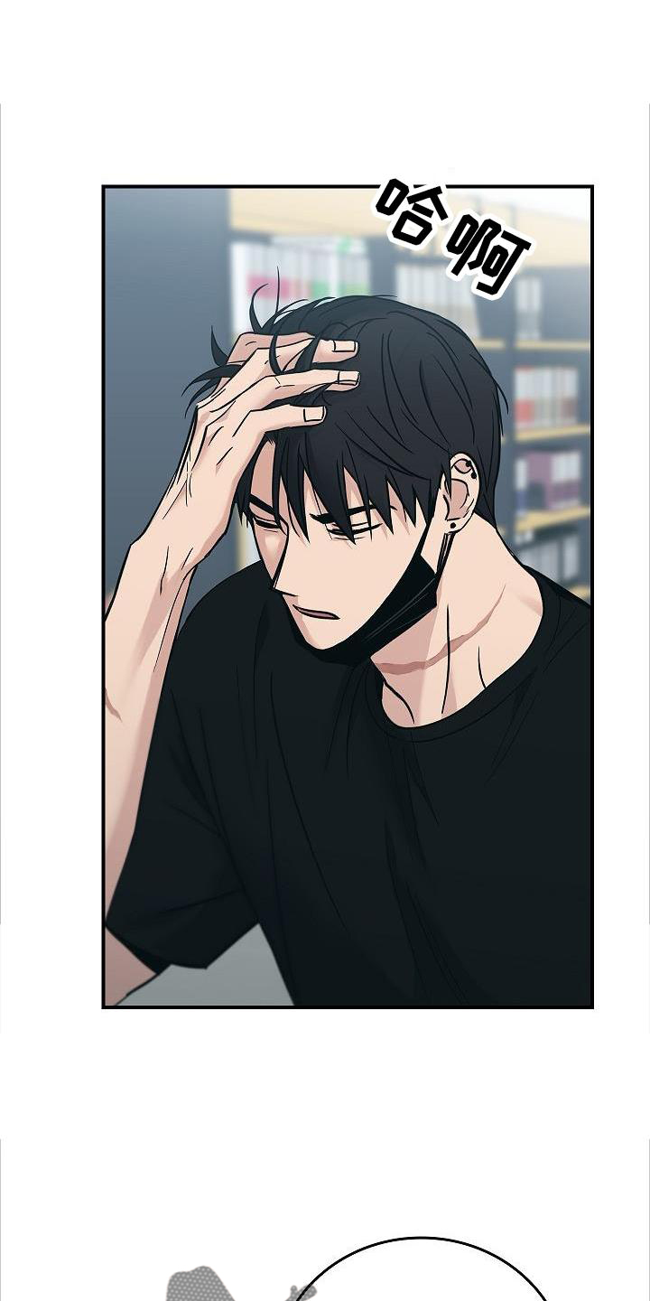 被男人掌控生死