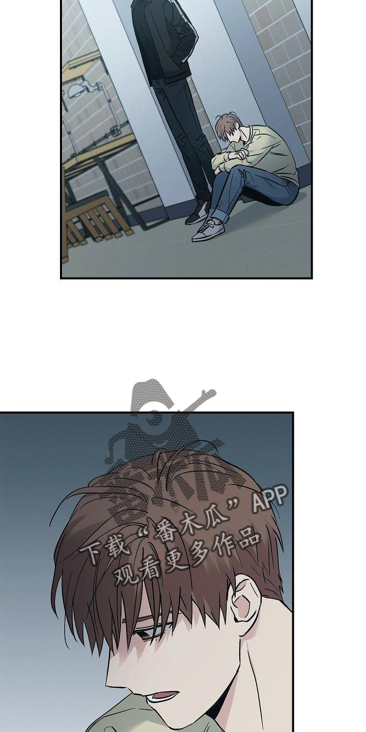 被男人掌控生死