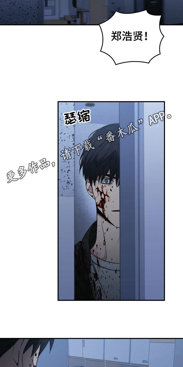 被男人掌控生死