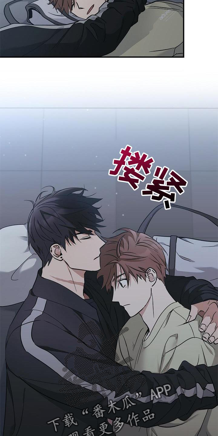 被男人掌控生死
