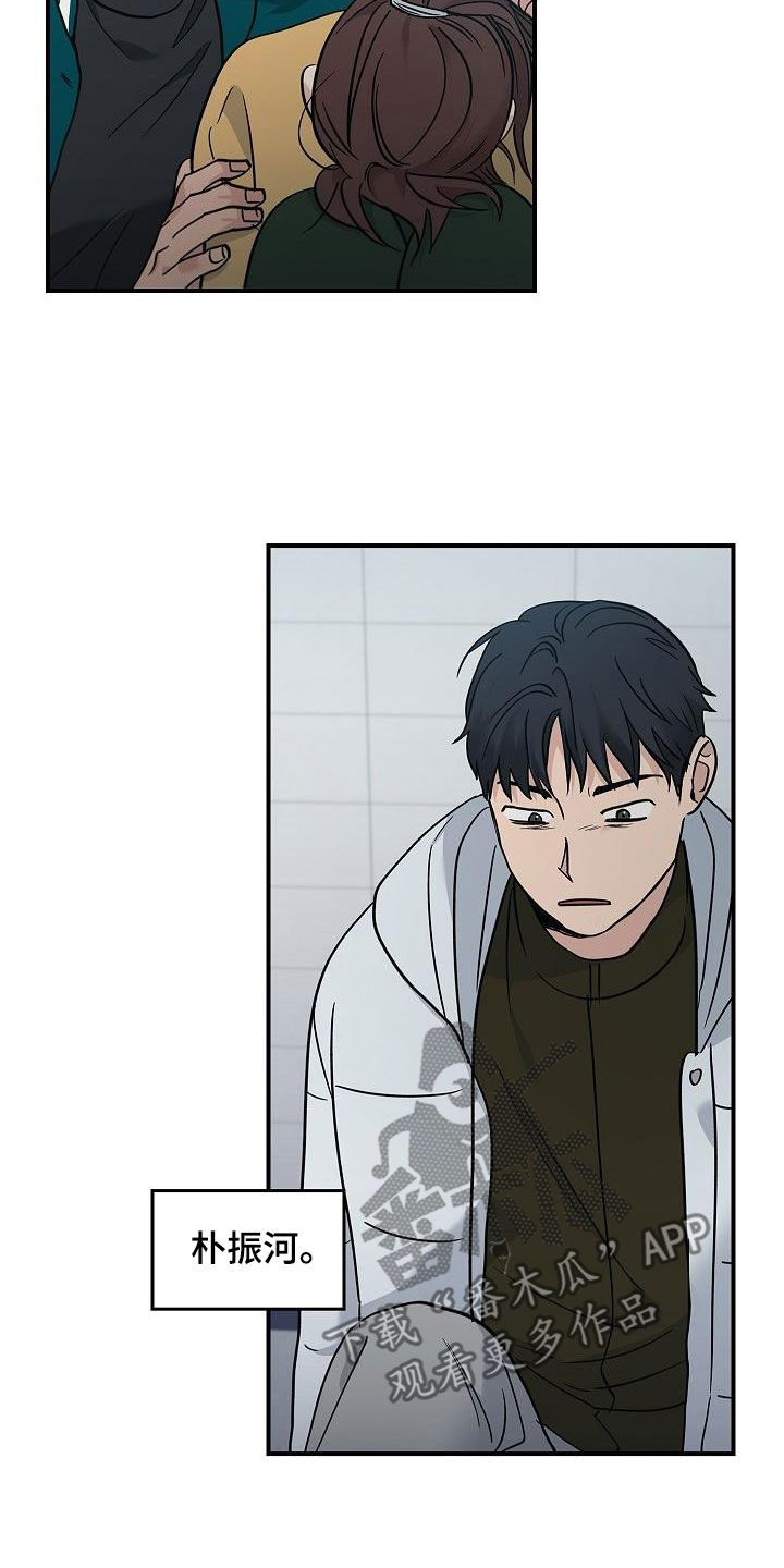 被男人掌控生死