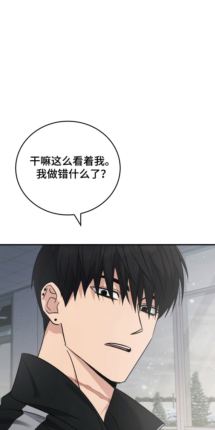 被男人掌控生死