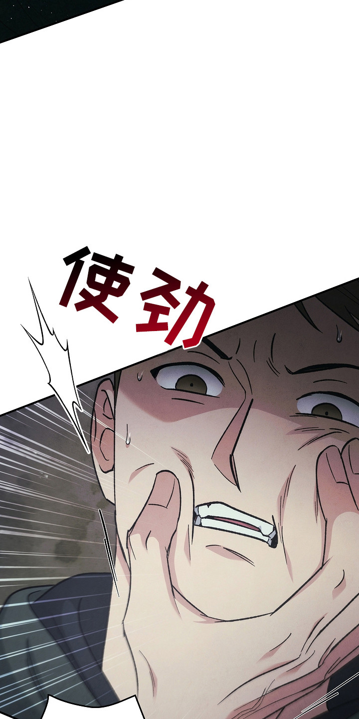 被男人掌控生死