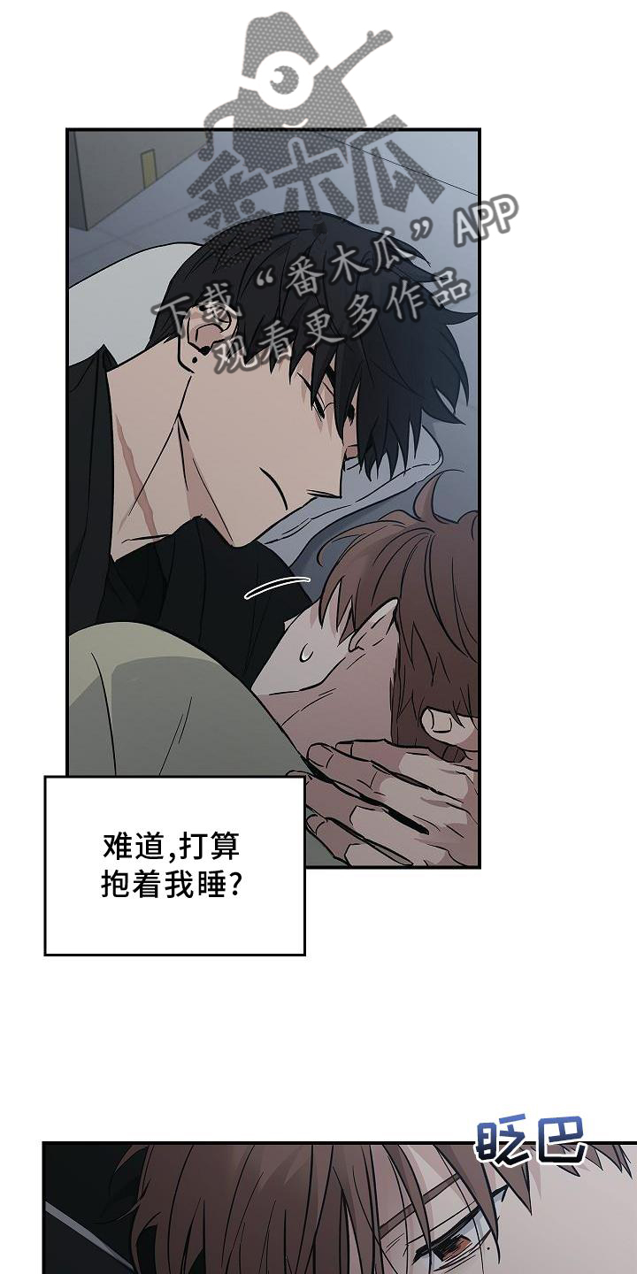 被男人掌控生死