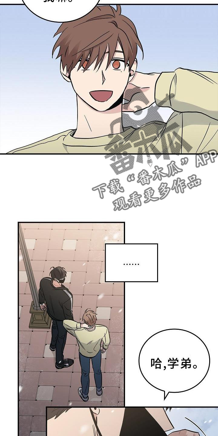 被男人掌控生死