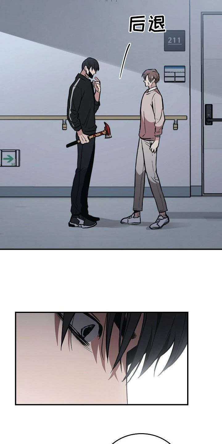 被男人掌控生死