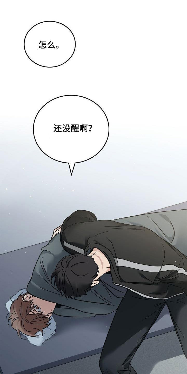 被男人掌控生死