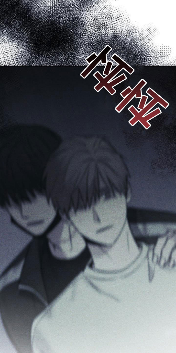 被男人掌控生死