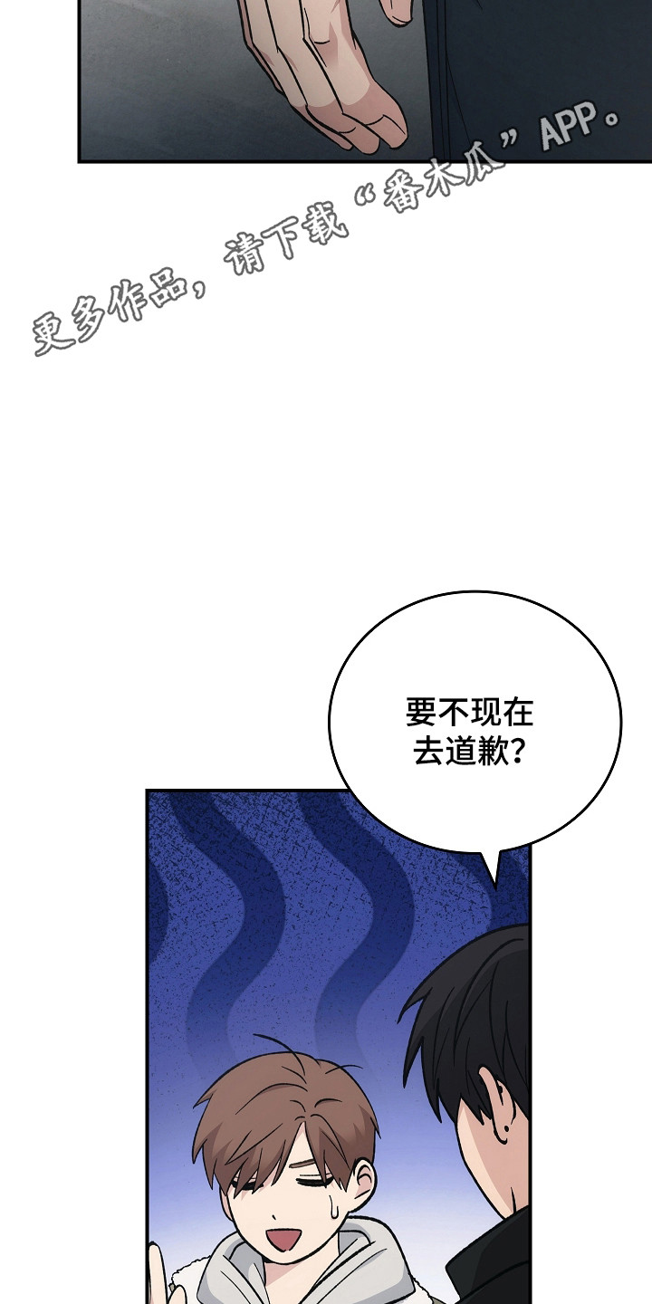 被男人掌控生死