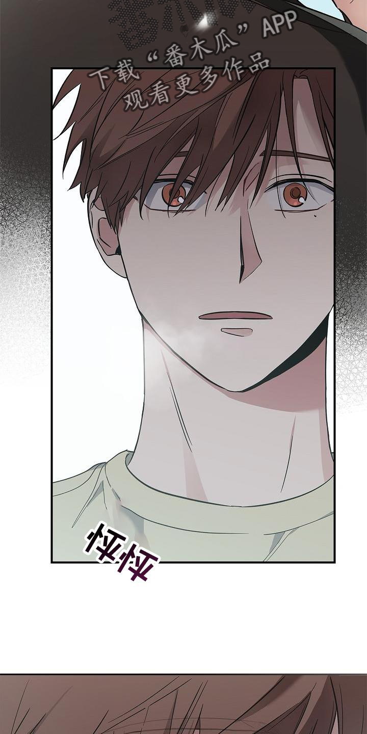 被男人掌控生死