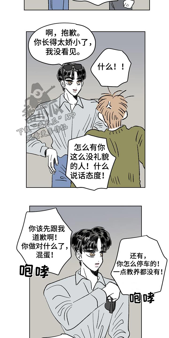 23.jpg