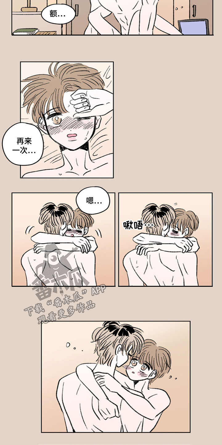 /template/pc/baozi/image/load.gif
