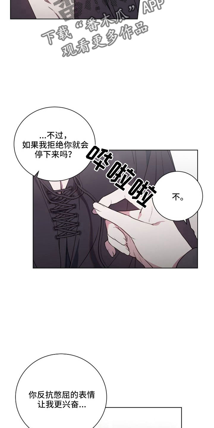 31