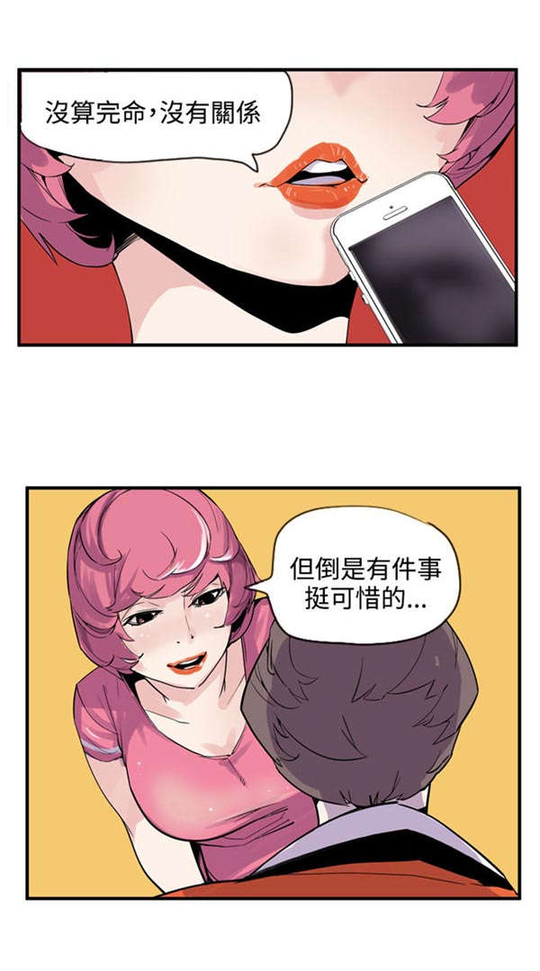 20.jpg
