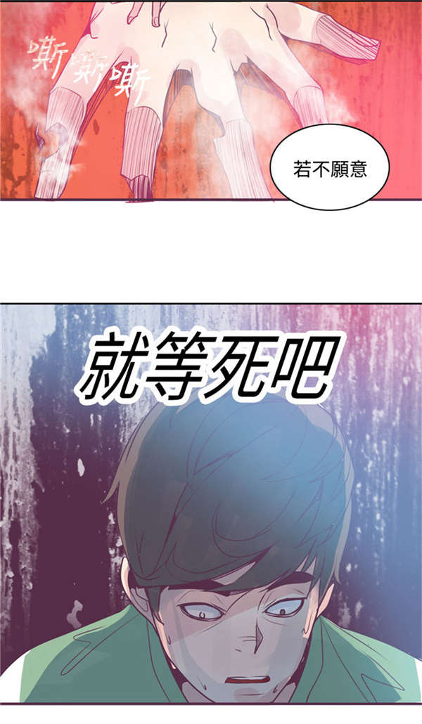 /template/pc/baozi/image/load.gif