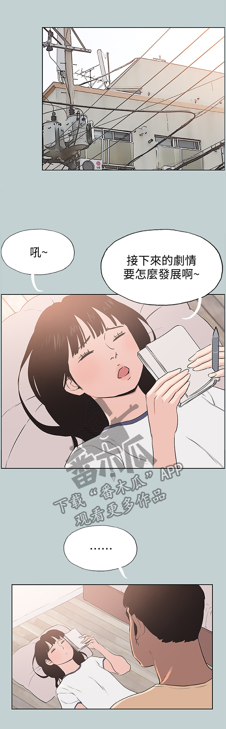 /template/pc/baozi/image/load.gif