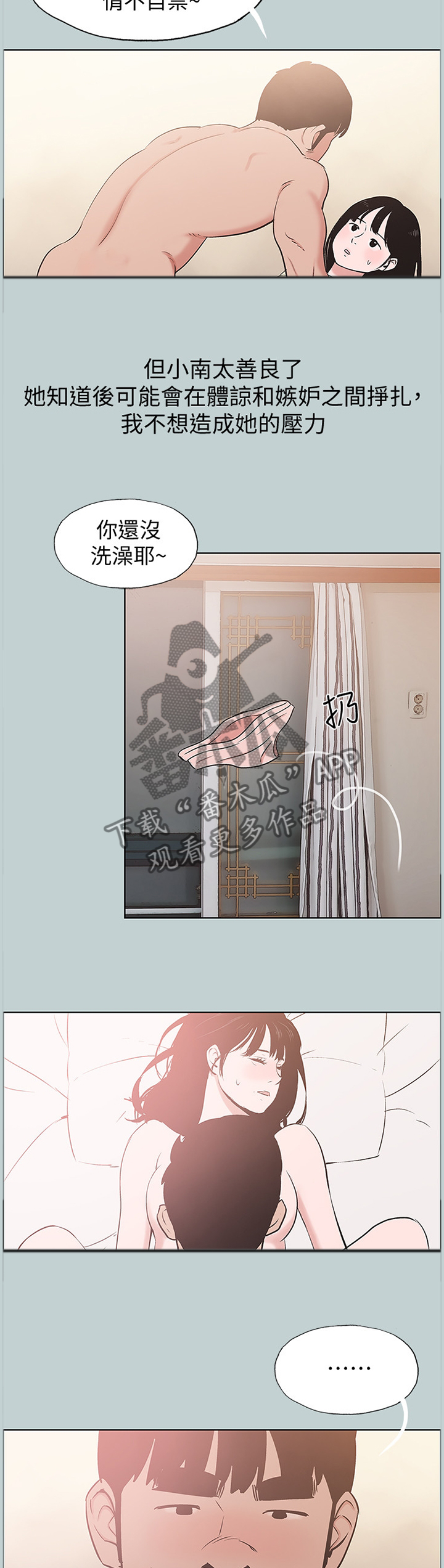 8.jpg