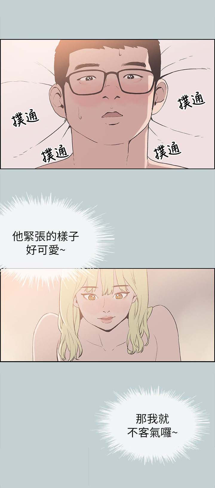 15.jpg
