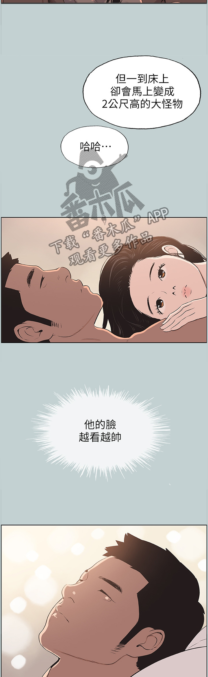 /template/pc/baozi/image/load.gif