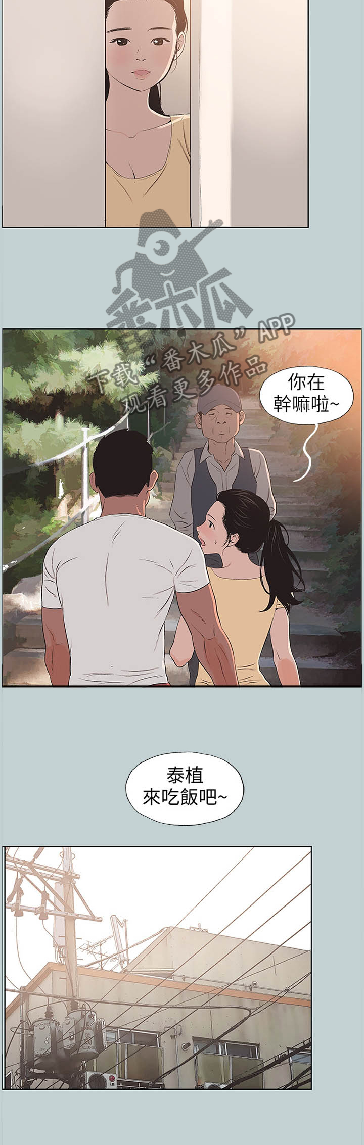 6.jpg