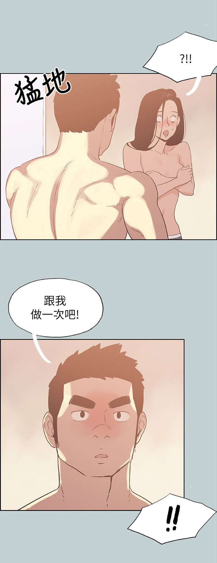 /template/pc/baozi/image/load.gif
