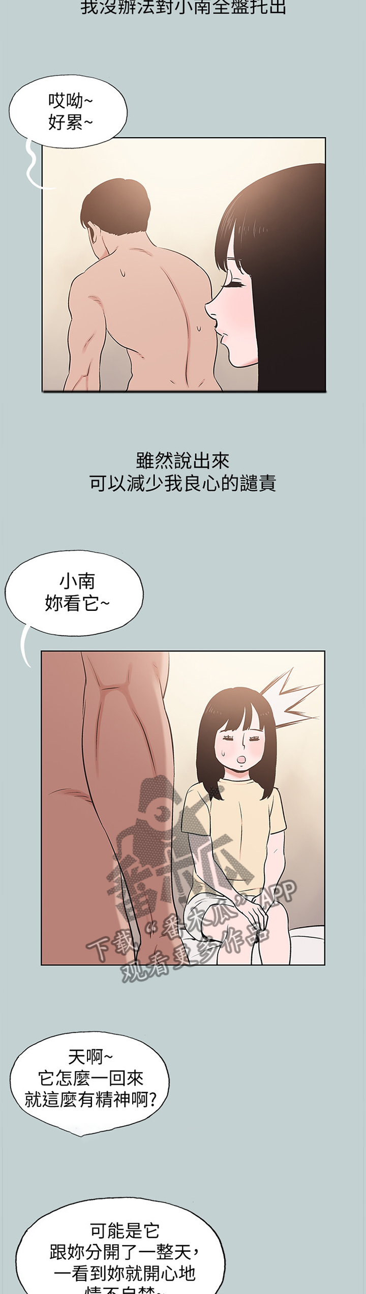 7.jpg