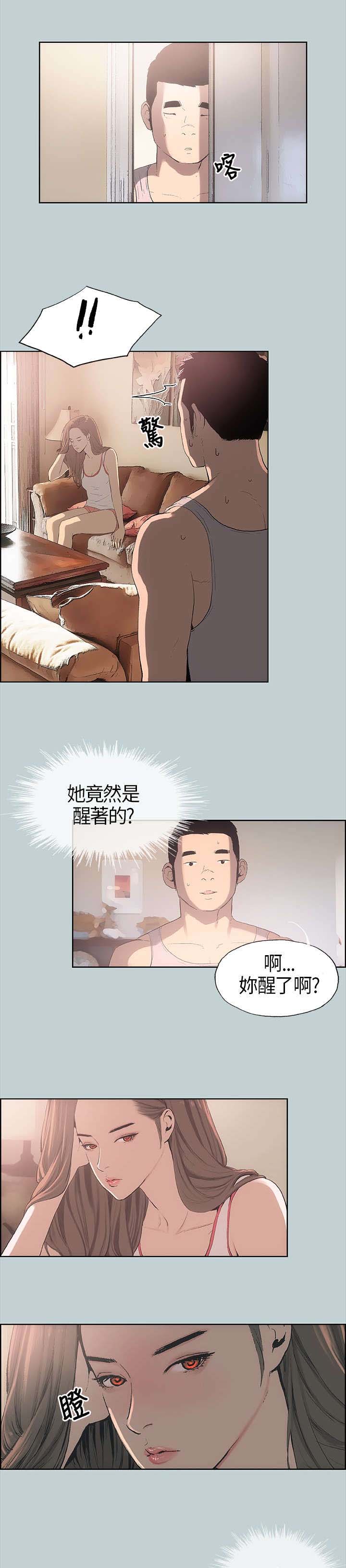 /template/pc/baozi/image/load.gif